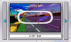 ꡼ No.008Υͥ / Fun! Fun! Buggy!ץޥ󥯥եȤʤɿǽ