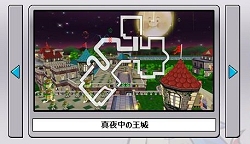 ꡼ No.011Υͥ / Fun! Fun! Buggy!ץޥ󥯥եȤʤɿǽ