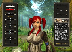 ���������꡼ No.001�Υ���ͥ������ / �Υ����ƥ����Ȥ��ܳ�MMORPG��MysticStone�ץ��������ɦ¥ƥ������罸���ϡ�4Gamer�Ȥ�1000̾