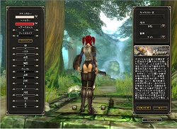 ���������꡼ No.002�Υ���ͥ������ / �Υ����ƥ����Ȥ��ܳ�MMORPG��MysticStone�ץ��������ɦ¥ƥ������罸���ϡ�4Gamer�Ȥ�1000̾