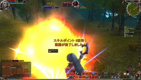 ꡼ No.012 | ǥ奢륯饹ǸŪʥMysticStoneץɦ¥ƥȥݡ