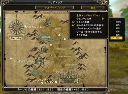 ꡼ No.013 | ǥ奢륯饹ǸŪʥMysticStoneץɦ¥ƥȥݡ