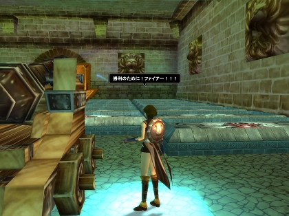 ���������꡼ No.006�Υ���ͥ������ / ��MysticStone�ץ�٥륭��å׳����俷�ޥå��ɲäʤɤΥ��åץǡ��ȼ»ܡ�4Gamer�ɼԸ�������ܥ����ȥ��󥭥�1�̵�ǰ�ץ����ڡ���Ⳬ��