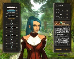 画像ギャラリー No.012のサムネイル画像 / 【PR】遊びやすくて奥が深い!「MysticStone -Runes of Magic-」特集:第一回は正式サービス開始後のアップデートに迫る