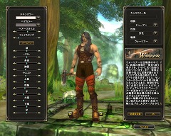 画像ギャラリー No.015のサムネイル画像 / 【PR】遊びやすくて奥が深い!「MysticStone -Runes of Magic-」特集:第一回は正式サービス開始後のアップデートに迫る