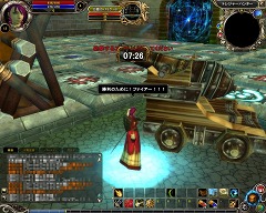 画像ギャラリー No.041のサムネイル画像 / 【PR】遊びやすくて奥が深い!「MysticStone -Runes of Magic-」特集:第一回は正式サービス開始後のアップデートに迫る