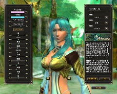 ꡼ No.012 | PRͷӤ䤹ƱMysticStone -Runes of Magic-ýϤĤ˾Ρ֥աפ줿֥դ¸ץåץǡȤҲ