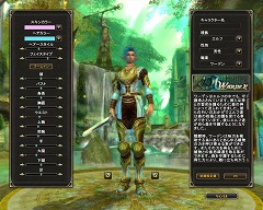 ꡼ No.013 | PRͷӤ䤹ƱMysticStone -Runes of Magic-ýϤĤ˾Ρ֥աפ줿֥դ¸ץåץǡȤҲ