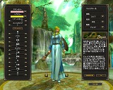 ꡼ No.016 | PRͷӤ䤹ƱMysticStone -Runes of Magic-ýϤĤ˾Ρ֥աפ줿֥դ¸ץåץǡȤҲ