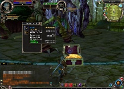 ���������꡼ No.039�Υ���ͥ������ / ��PR��ͷ�Ӥ䤹���Ʊ�����������MysticStone -Runes of Magic-���ý����軰��ϡ֥���դ��¸��ץ��åץǡ��ȤǼ������줿��ĤΥ��󥸥���������