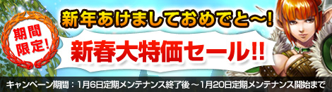 ���������꡼ No.003�Υ���ͥ������ / ��MysticStone�סɥܥǥ�Ĵ�ᵡǽ�ɤ��������Ĺ�η����פ��Τޤ�