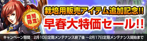 ���������꡼ No.002�Υ���ͥ������ / ��MysticStone�ס��ޥ��å���������̵���˰�ƤƤ�˫�����餪��