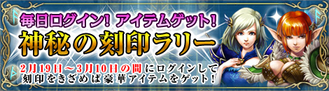 ���������꡼ No.001�Υ���ͥ������ / ��MysticStone�ס����������Ȥ˥������󤷤ƥ����ƥ���餪��