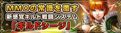 ���������꡼ No.009�Υ���ͥ������ / ��MysticStone ��Runes of Magic�ݡפ����������֥���ɥ������פ�ï�Ǥ�����Ǥ����絬����Ʈ