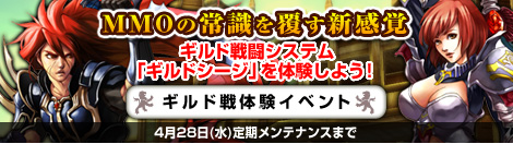 ���������꡼ No.001�Υ���ͥ������ / ��MysticStone�ס�GM�Υ���ɤ����äơȥ���ɥ������ɤ��θ����褦