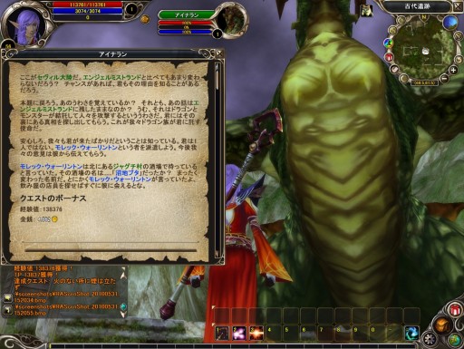 ꡼ No.003 | MysticStoneפϤ69絬ϥåץǡȡ軰 ŤβפǤʤˤѤΤθݡȷǺ