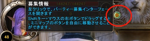 ꡼ No.044Υͥ / MysticStoneפϤ69絬ϥåץǡȡ軰 ŤβפǤʤˤѤΤθݡȷǺ