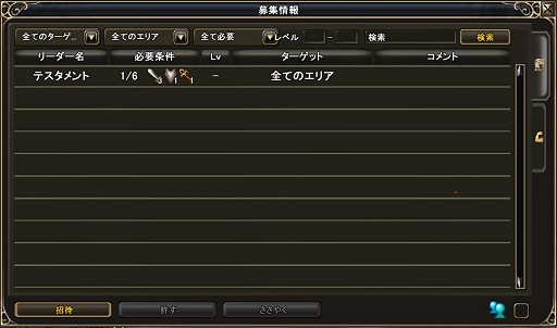 ꡼ No.045 | MysticStoneפϤ69絬ϥåץǡȡ軰 ŤβפǤʤˤѤΤθݡȷǺ