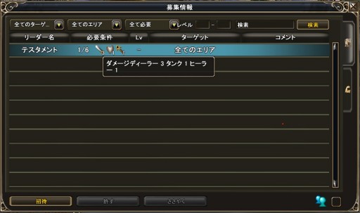 ꡼ No.046 | MysticStoneפϤ69絬ϥåץǡȡ軰 ŤβפǤʤˤѤΤθݡȷǺ