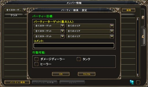 ꡼ No.047 | MysticStoneפϤ69絬ϥåץǡȡ軰 ŤβפǤʤˤѤΤθݡȷǺ