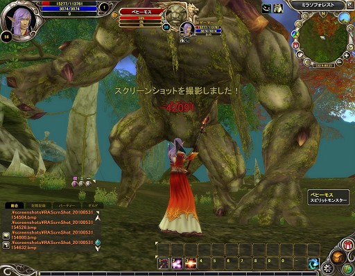 ꡼ No.053 | MysticStoneפϤ69絬ϥåץǡȡ軰 ŤβפǤʤˤѤΤθݡȷǺ