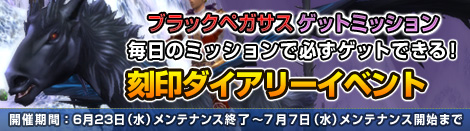 ���������꡼ No.002�Υ���ͥ������ / ��MysticStone�ס��������֤äƥ֥�å��ڥ�������������褦