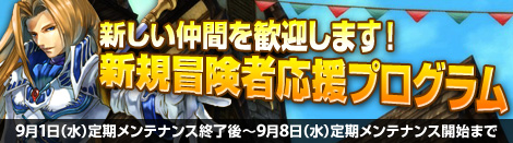 ���������꡼ No.001�Υ���ͥ������ / ��MysticStone�ס��������򤬲�ǽ�ʿ����󥸥�����