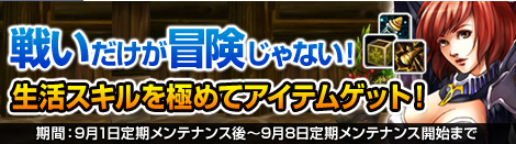 ���������꡼ No.002�Υ���ͥ������ / ��MysticStone�ס��������򤬲�ǽ�ʿ����󥸥�����