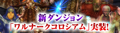 ���������꡼ No.003�Υ���ͥ������ / ��MysticStone�ס��������򤬲�ǽ�ʿ����󥸥�����