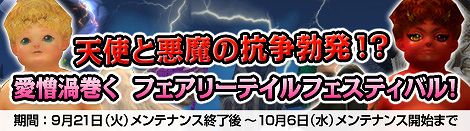 ���������꡼ No.002�Υ���ͥ������ / 1��ǯ��ޤ�����MysticStone�ס���ǰ���٥�Ȥ������������