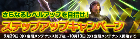 ���������꡼ No.004�Υ���ͥ������ / ��MysticStone�ס������꡼�󥷥�åȤ���Ƥ��ƥ����ƥ�����Ƥ褦