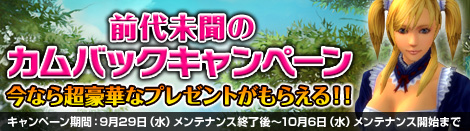 ���������꡼ No.005�Υ���ͥ������ / ��MysticStone�ס������꡼�󥷥�åȤ���Ƥ��ƥ����ƥ�����Ƥ褦