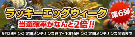 ���������꡼ No.006�Υ���ͥ������ / ��MysticStone�ס������꡼�󥷥�åȤ���Ƥ��ƥ����ƥ�����Ƥ褦