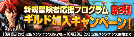 ���������꡼ No.001�Υ���ͥ������ / ��MysticStone�ץ���С������󥫥ץ���ˡ������Ǻ५�ץ�����о�