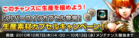 ���������꡼ No.003�Υ���ͥ������ / ��MysticStone�ץ���С������󥫥ץ���ˡ������Ǻ५�ץ�����о�