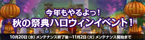 ���������꡼ No.001�Υ���ͥ������ / ǯ��1�٤Υ��٥�ȡ���MysticStone�׸��ꥯ���䲾���ѥ졼�ɤ�»�