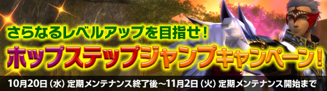 ���������꡼ No.002�Υ���ͥ������ / ǯ��1�٤Υ��٥�ȡ���MysticStone�׸��ꥯ���䲾���ѥ졼�ɤ�»�