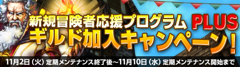 ���������꡼ No.002�Υ���ͥ������ / ��MysticStone�סȤ�����켫������ƥ��� 2010 AUTUMN�ɳ�����