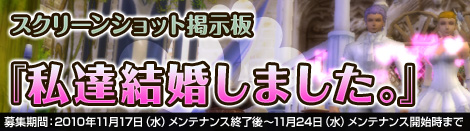 ���������꡼ No.001�Υ���ͥ������ / ��MysticStone�סȿ�������ɤ�SS����Ƥ��ƥ����ƥ���餪��