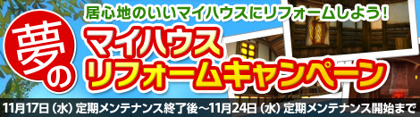 ���������꡼ No.002�Υ���ͥ������ / ��MysticStone�סȿ�������ɤ�SS����Ƥ��ƥ����ƥ���餪��