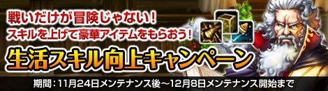 ���������꡼ No.004�Υ���ͥ������ / ��MysticStone�ס������ƥ�ܥå�����������봶�պץ��٥�ȳ���