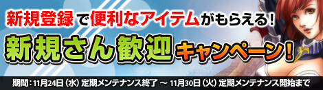 ���������꡼ No.005�Υ���ͥ������ / ��MysticStone�ס������ƥ�ܥå�����������봶�պץ��٥�ȳ���