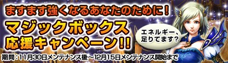 ���������꡼ No.003�Υ���ͥ������ / ��MysticStone�ץ����С�������ǰ�֤�����ʤ��������ڡ���׳���