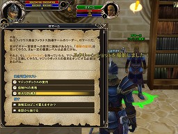 ꡼ No.001 | MysticStoneפκǿΥåץǡȡȥС 3.0.4ɤǼ줿鿴ԤƳȥ塼ƥɤ俷󥸥ºݤθƤ