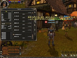 ꡼ No.002 | MysticStoneפκǿΥåץǡȡȥС 3.0.4ɤǼ줿鿴ԤƳȥ塼ƥɤ俷󥸥ºݤθƤ