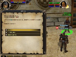 ꡼ No.003 | MysticStoneפκǿΥåץǡȡȥС 3.0.4ɤǼ줿鿴ԤƳȥ塼ƥɤ俷󥸥ºݤθƤ