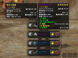 ꡼ No.007 | MysticStoneפκǿΥåץǡȡȥС 3.0.4ɤǼ줿鿴ԤƳȥ塼ƥɤ俷󥸥ºݤθƤ