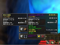 ꡼ No.019 | MysticStoneפκǿΥåץǡȡȥС 3.0.4ɤǼ줿鿴ԤƳȥ塼ƥɤ俷󥸥ºݤθƤ