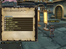 ꡼ No.025 | MysticStoneפκǿΥåץǡȡȥС 3.0.4ɤǼ줿鿴ԤƳȥ塼ƥɤ俷󥸥ºݤθƤ