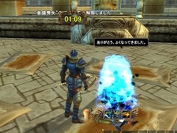 ꡼ No.027 | MysticStoneפκǿΥåץǡȡȥС 3.0.4ɤǼ줿鿴ԤƳȥ塼ƥɤ俷󥸥ºݤθƤ